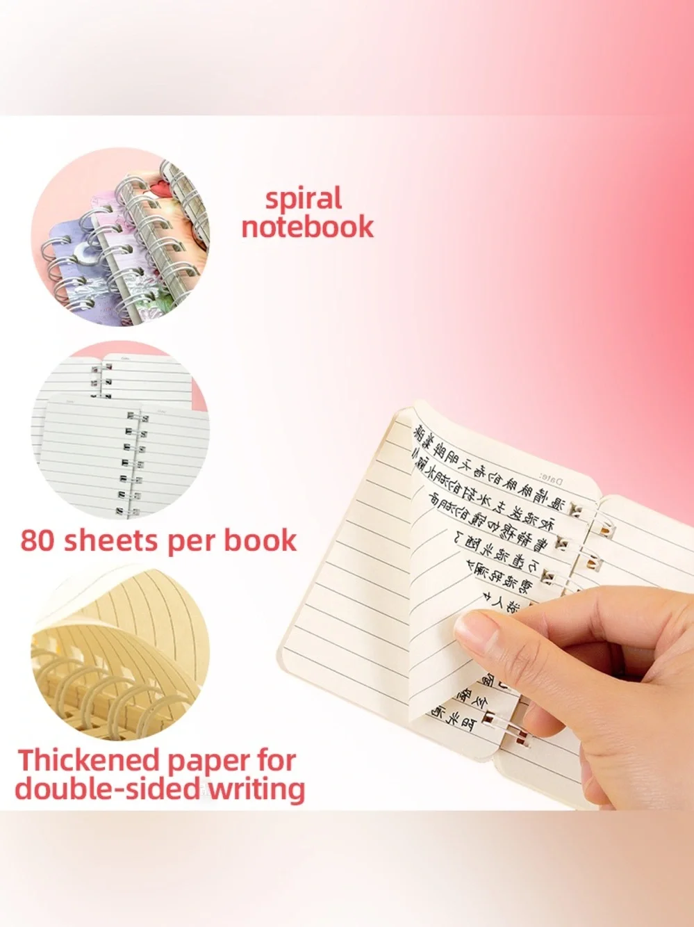 FREE w/ $10+ PURCHASE: Cartoon Inspirational Spiral-Bound A7 Diary - Kuromi